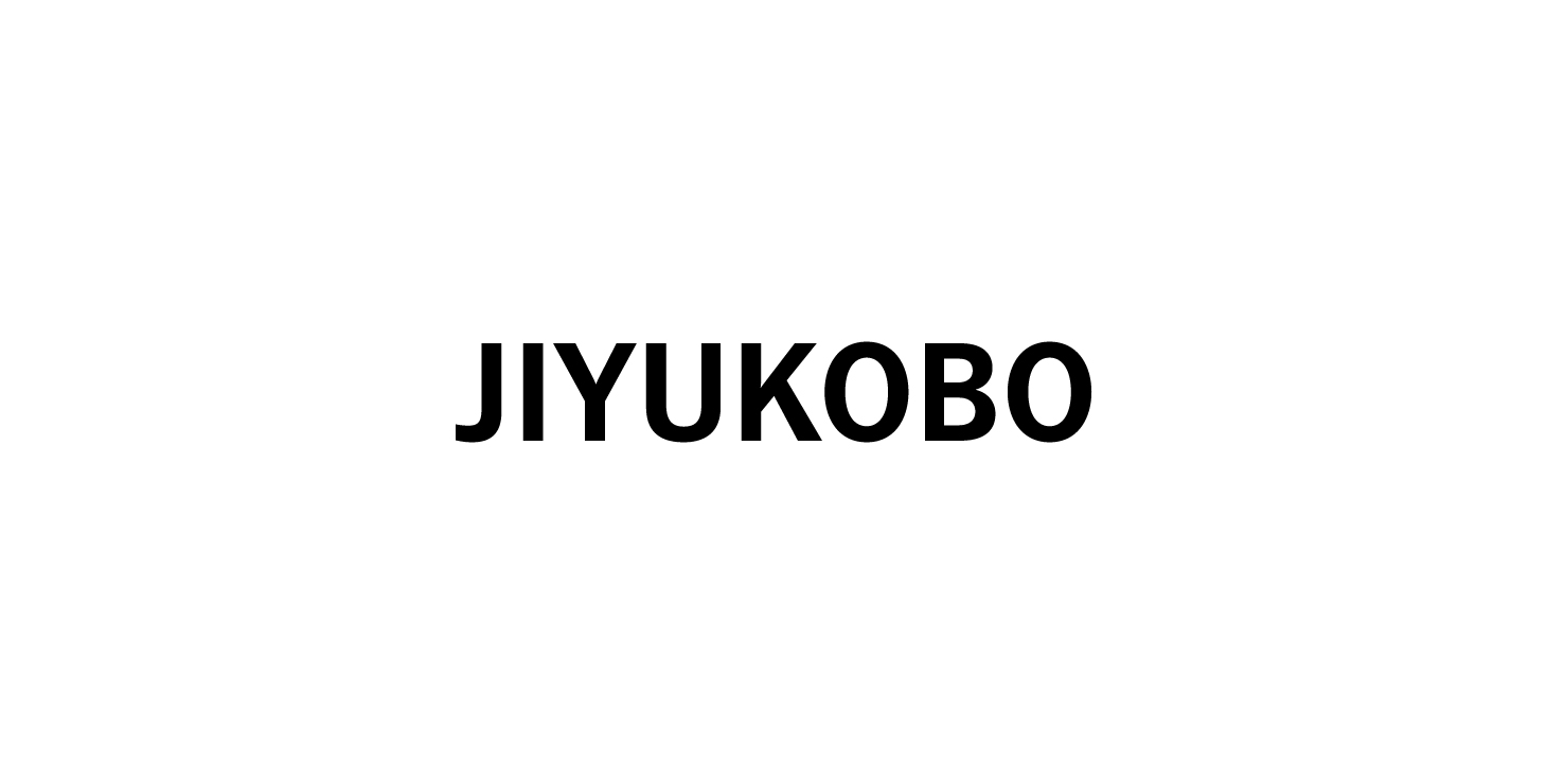 字游工房｜JIYUKOBO | 游築36ポ仮名